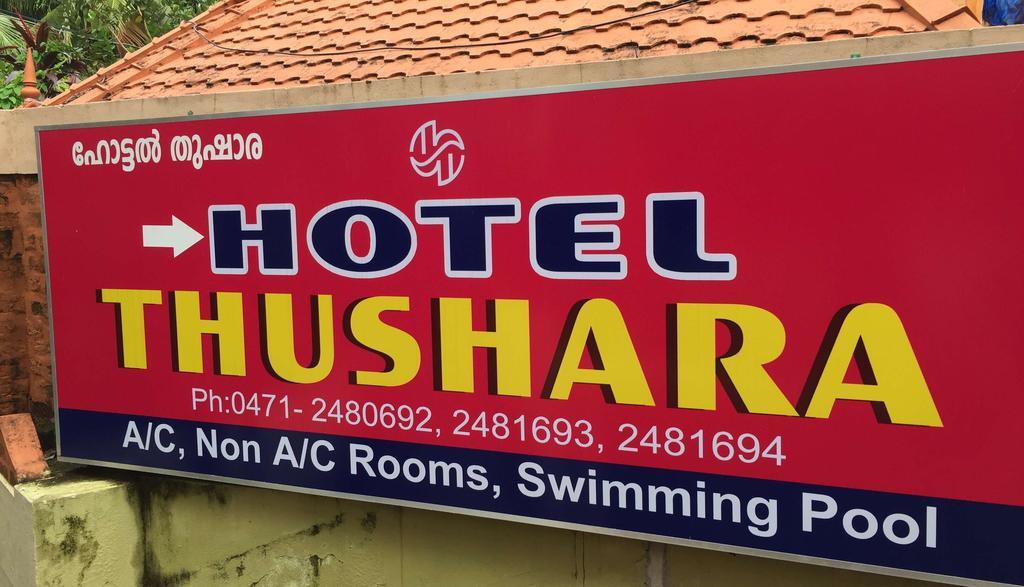 Hotel Thushara Kovalam Zewnętrze zdjęcie